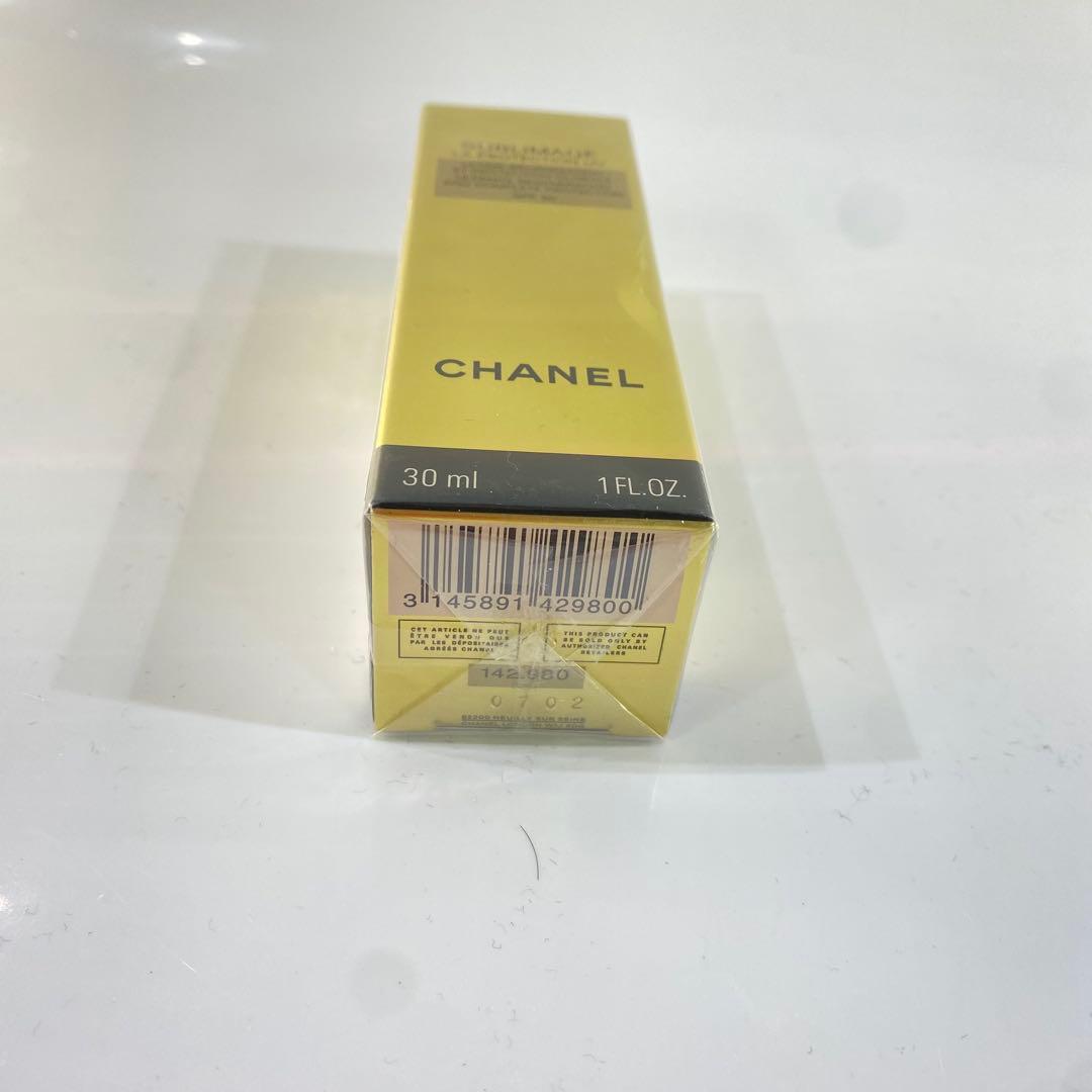 シャネル　サブリマージュ　ラ プロテクシオン UV 50 30ml