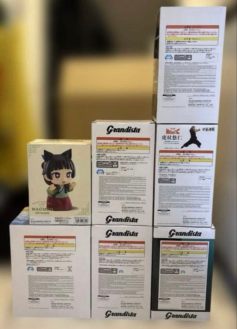 未開封 プライズフィギュア まとめ売り 7点セット