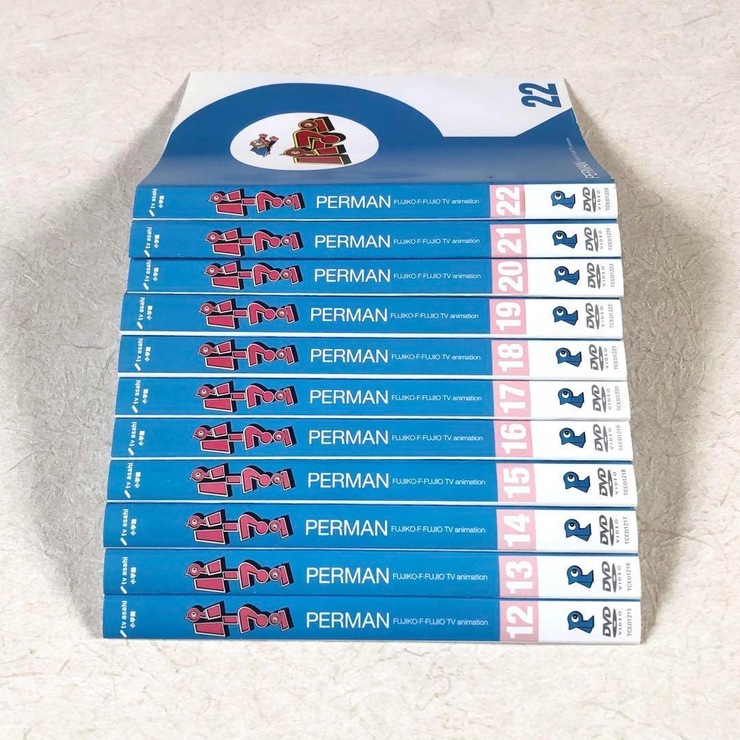 パーマン 44巻+劇場版 2巻 全４６巻 DVDレンタル落ち