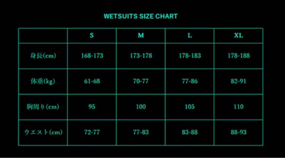 vissla スプリングウェットスーツ サイズS