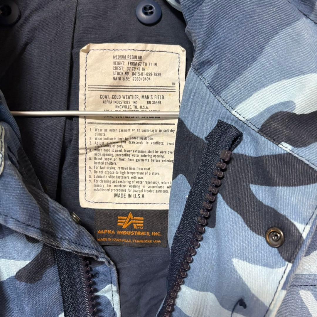 【USA製 実物規格】ALPHA INDUSTRIES M-65 ブルーカモ