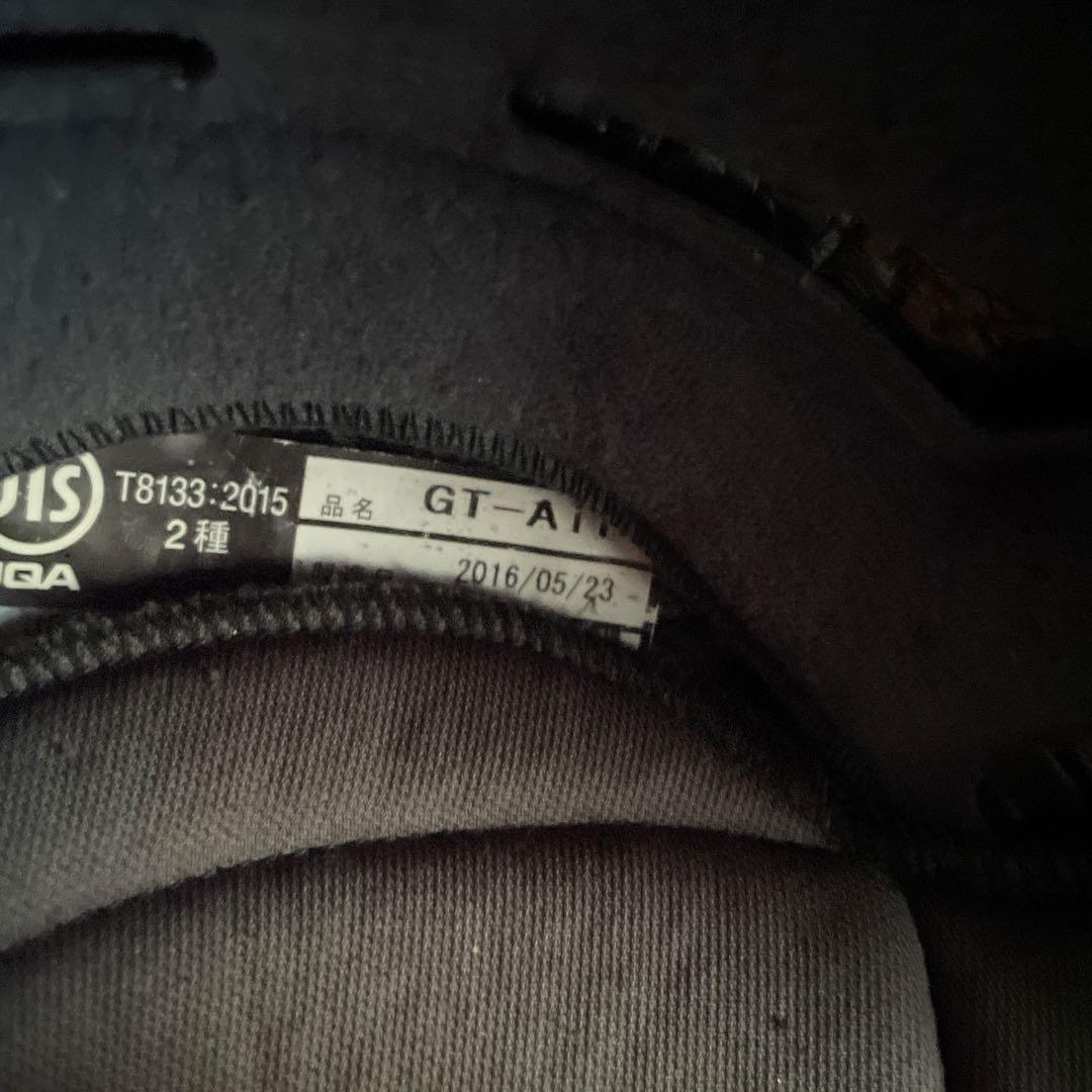 ★格安★SHOEIヘルメットGT-Air Sサイズ ★シールド付★