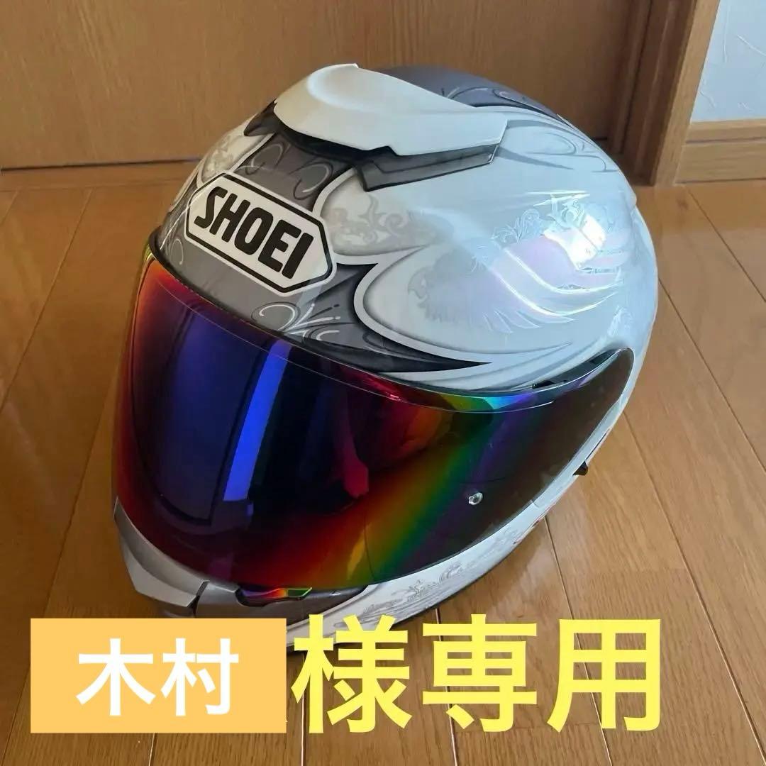 ★格安★SHOEIヘルメットGT-Air Sサイズ ★シールド付★