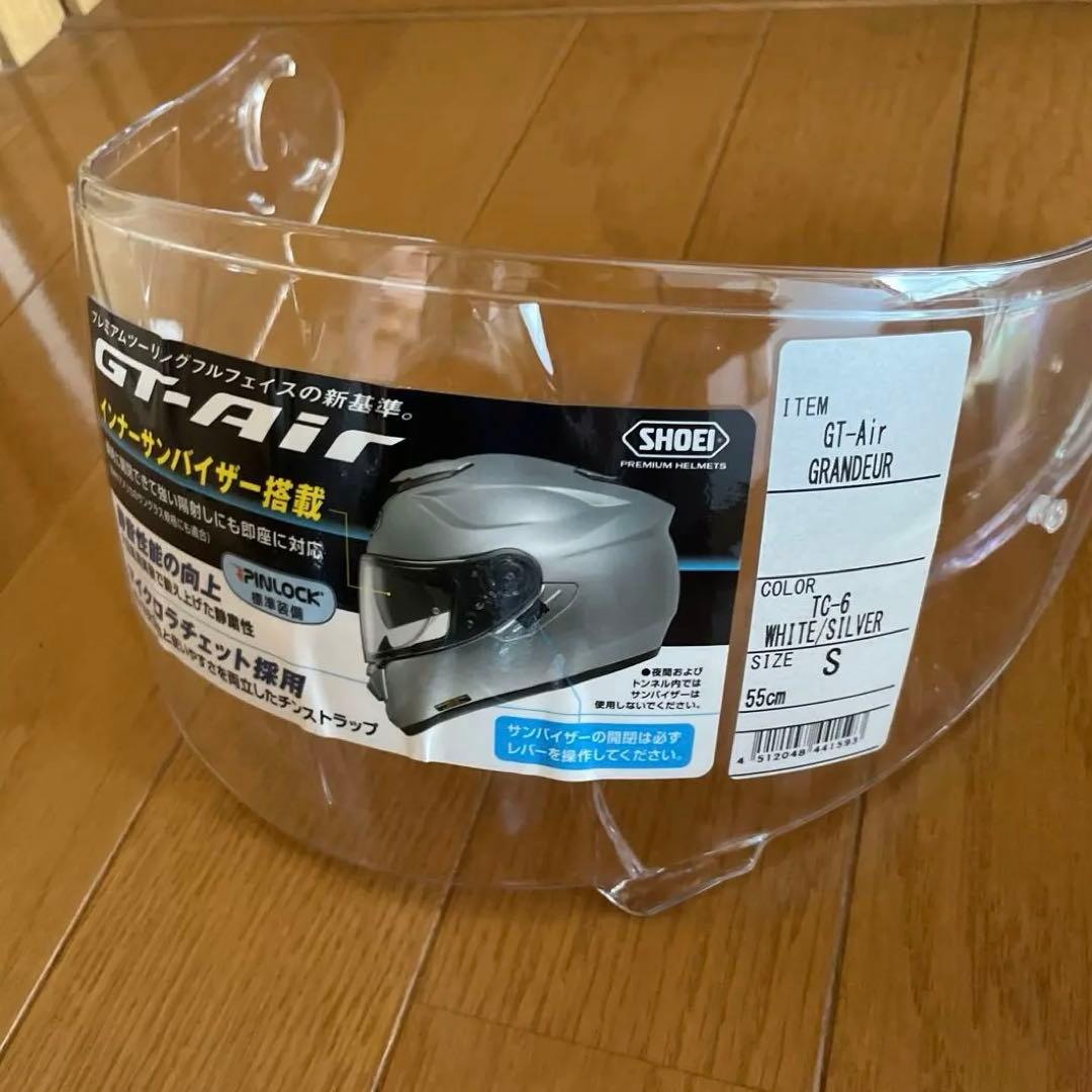 ★格安★SHOEIヘルメットGT-Air Sサイズ ★シールド付★