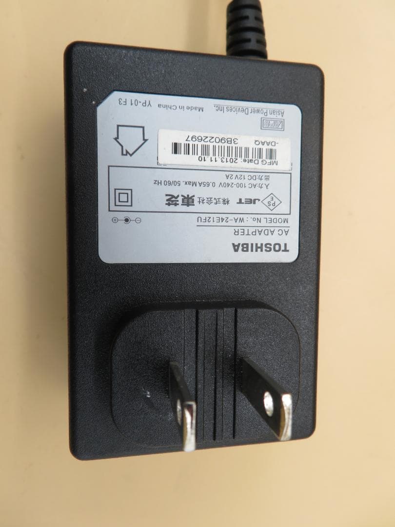 ポータブル ブルーレイディスク プレーヤー SU-10PB