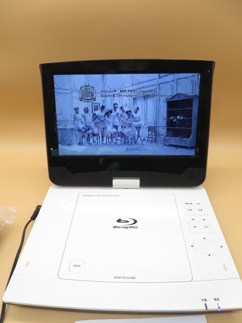 ポータブル ブルーレイディスク プレーヤー SU-10PB