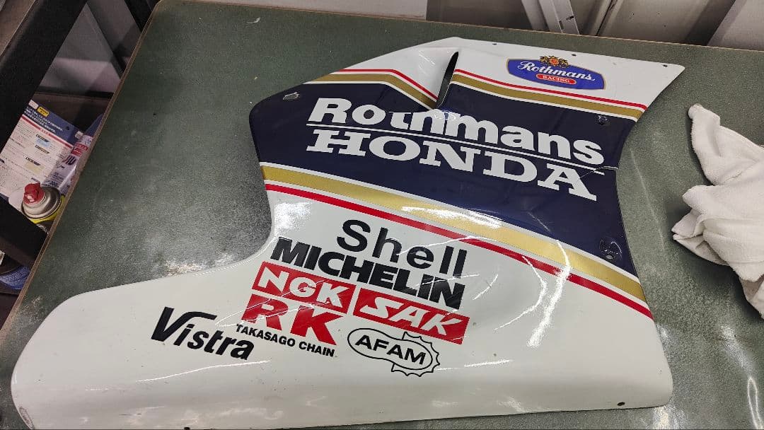 NSR250R MC18 89 中華カウル