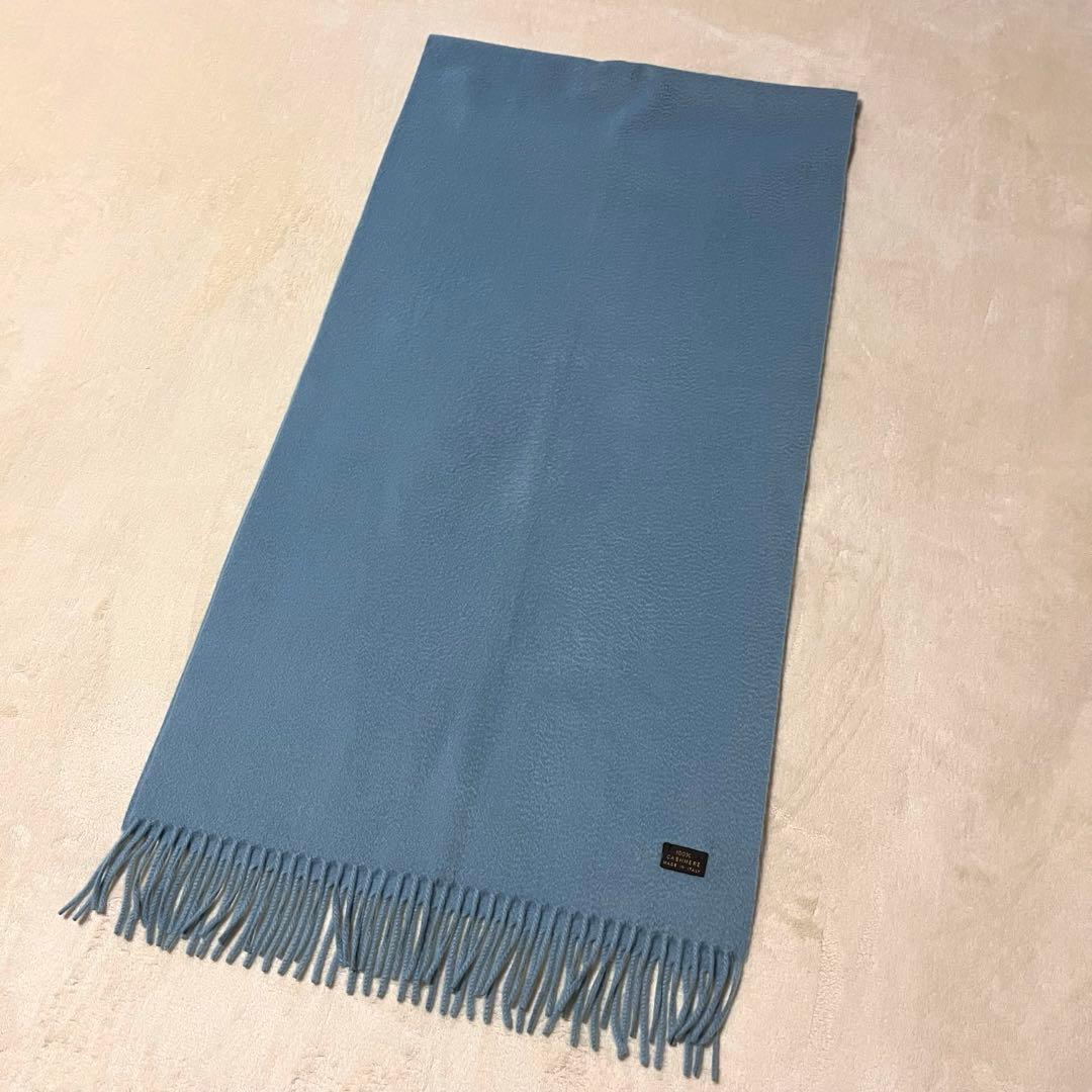 最高級✨希少カラー　ロロピアーナ　カシミヤ100% マフラー　ストール