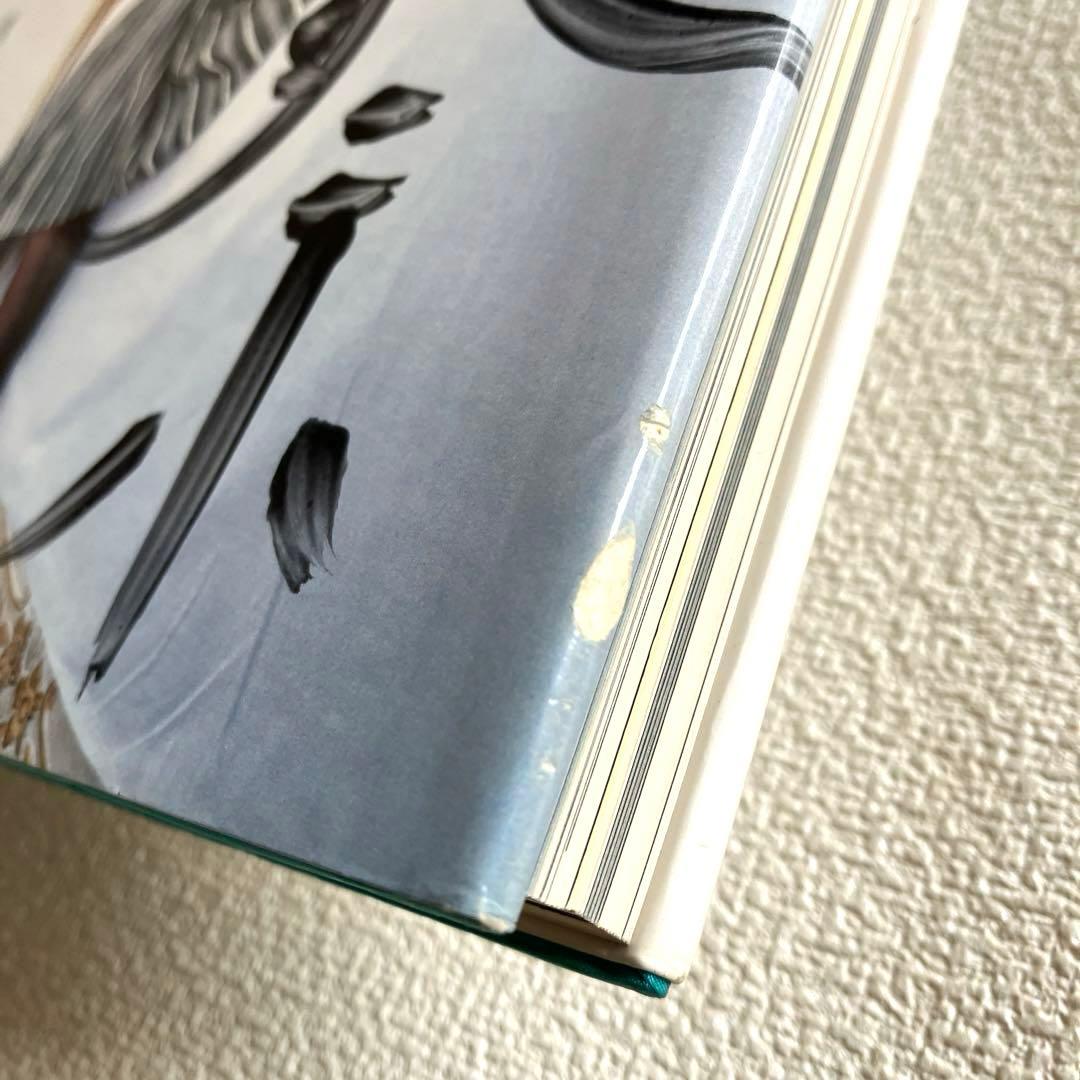 荒木経惟 天使祭 フライヤー付き 太陽出版