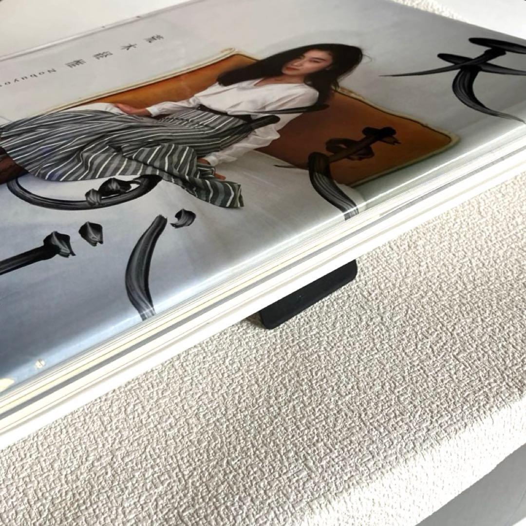 荒木経惟 天使祭 フライヤー付き 太陽出版