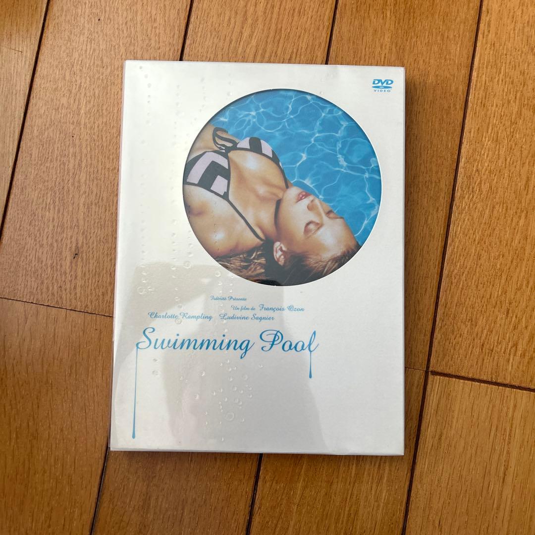 b*i様 フランソワ・オゾン DVD-BOX〈初回限定生産・4枚組〉＋まぼろし他