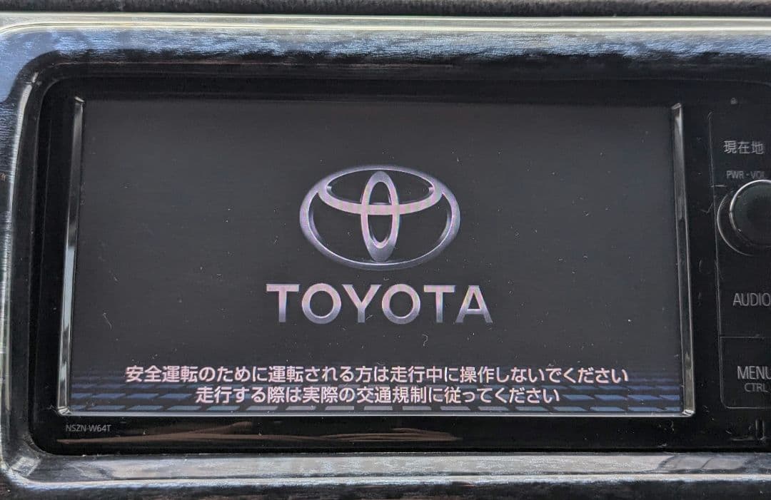 TOYOTA トヨタ パネル交換済み NSZN-W64T カーナビ 地デジDVD