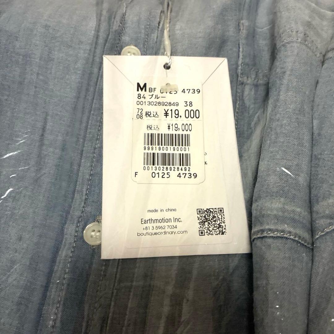 【新品✨】ヤマダヤ系列　全ブランドミックス　２０２６福袋計８点アウター２点含む