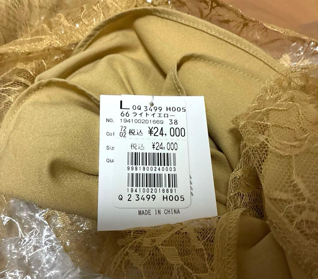 【新品✨】ヤマダヤ系列　全ブランドミックス　２０２６福袋計８点アウター２点含む