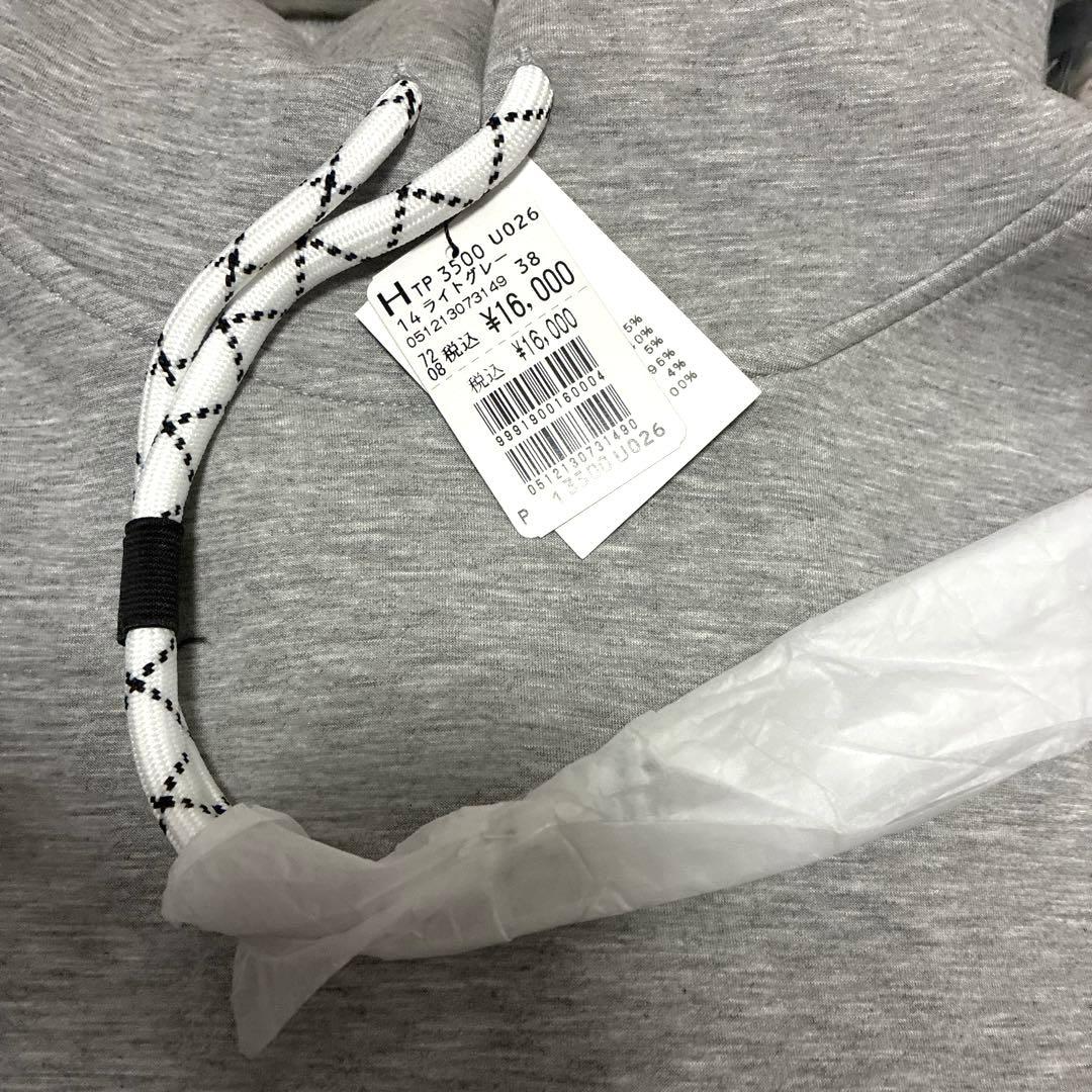 【新品✨】ヤマダヤ系列　全ブランドミックス　２０２６福袋計８点アウター２点含む