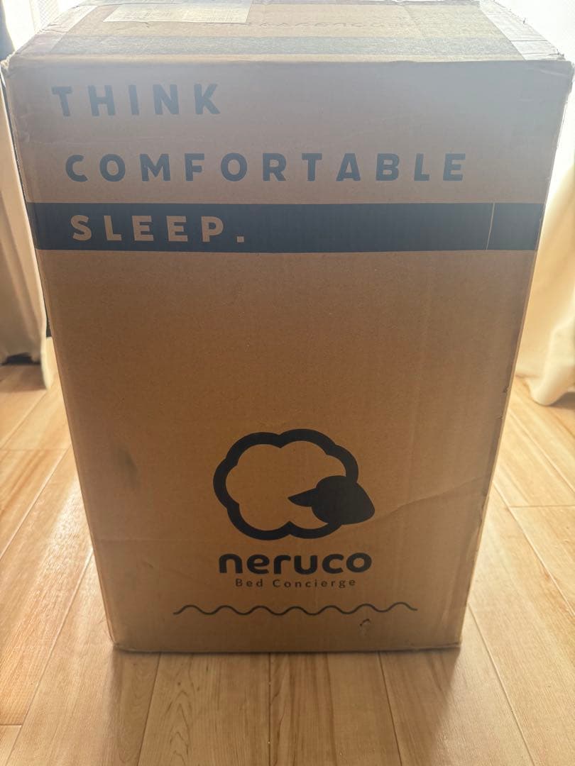 Neruco 三つ折りウレタンマットレス　シングル