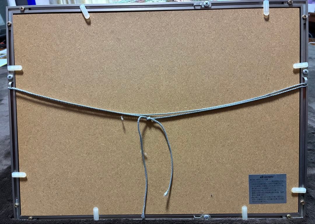 元阪神タイガース　新庄剛志モデル　ウィンド・ブレイカー(プロ・コレクション)