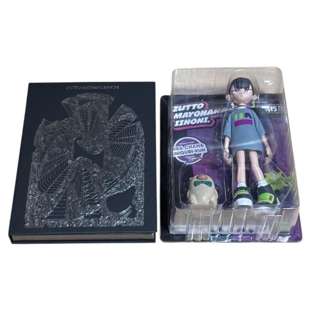 ずっと真夜中でいいのに。ぐされ \