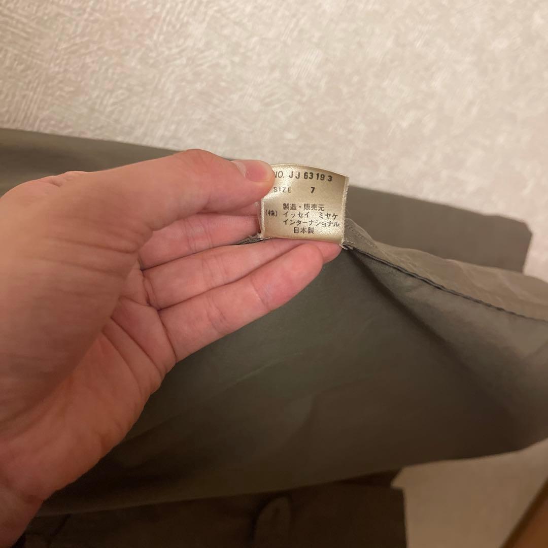 Issey Miyake イカコート オリーブ