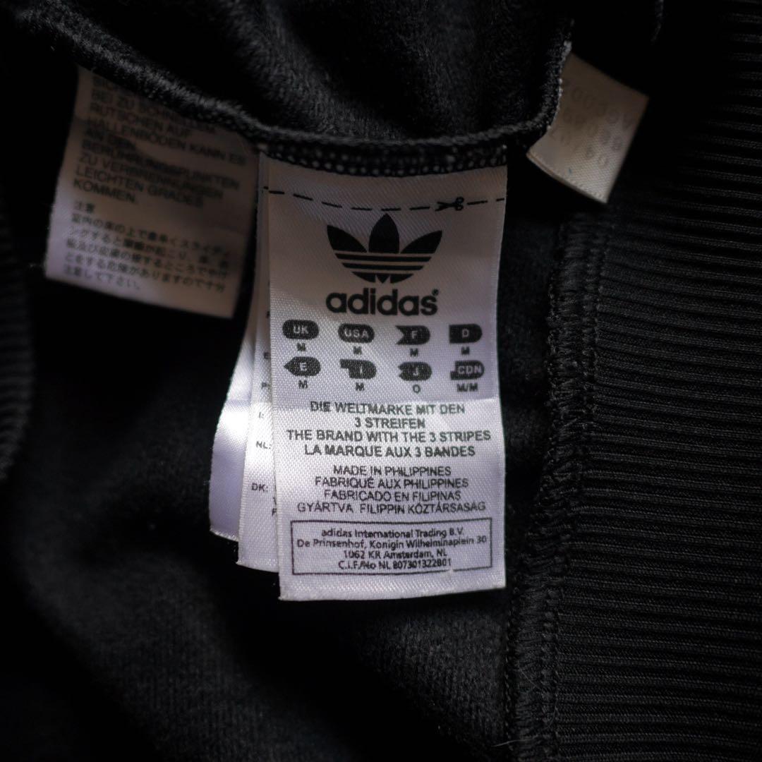 adidas アディダス ラスタカラー ジャージ トラックスーツ