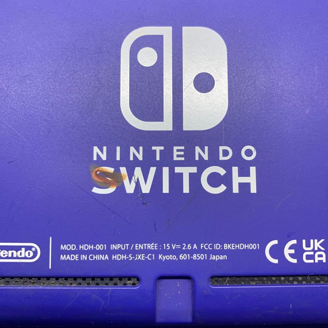 C*t様 任天堂switch Lite 【HDH−001】本体2台セットジャンク