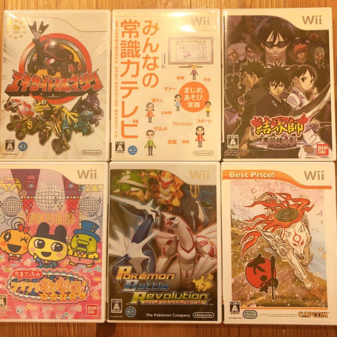 Wii本体 人気ソフト28本 ニンテンドークラブ会員限定品 セット