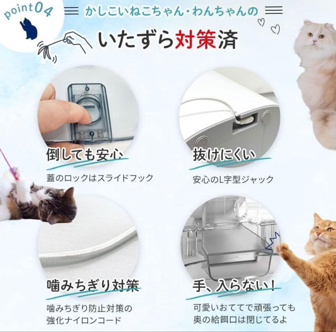 (新品未使用)カリカリマシーンV2C＋V2シリーズ専用トレイ1枚＋乾燥剤1袋