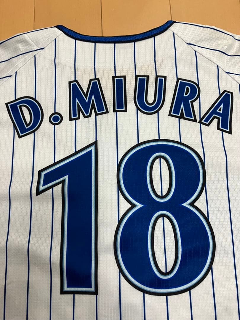 三浦大輔　初代　当時　横浜Denaベイスターズ　ユニフォーム　ハイクオリティー