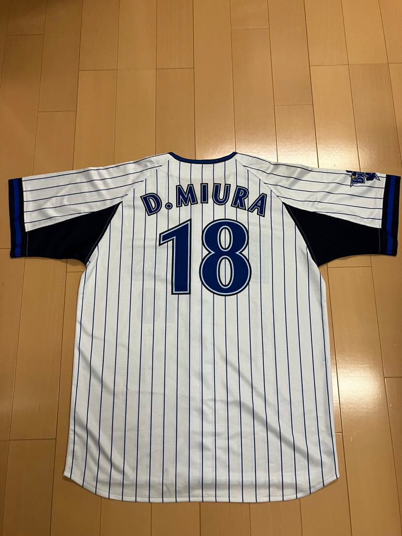 三浦大輔　初代　当時　横浜Denaベイスターズ　ユニフォーム　ハイクオリティー