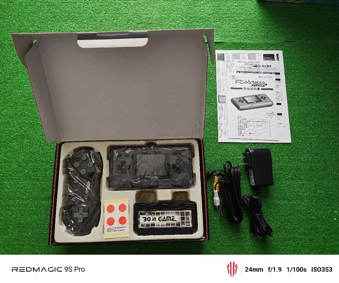 【新品】FC-portable super FC互換機 ポータブルゲーム機