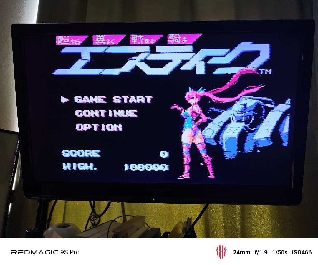 【新品】FC-portable super FC互換機 ポータブルゲーム機