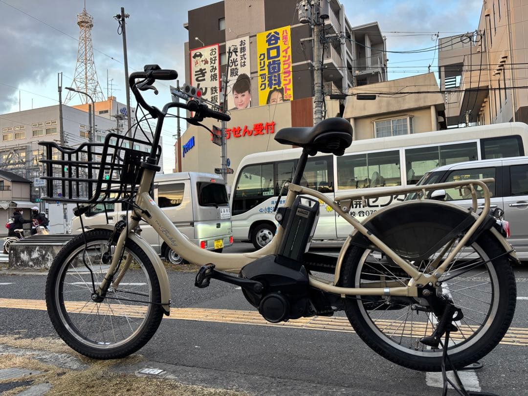 中古20㌅YAMAHA電動アシスト自転車　12.8Ah 大阪　002番