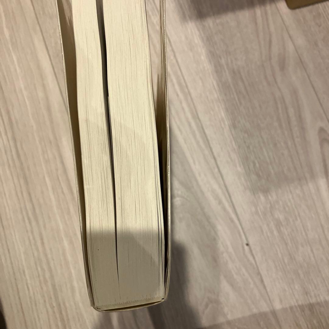 上田義彦写真集　at 