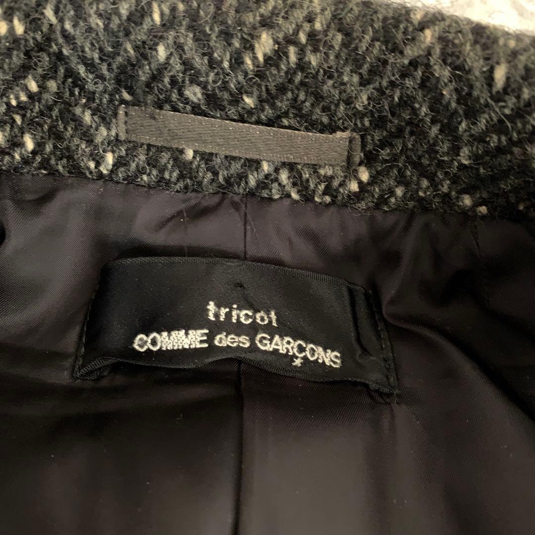 COMME des GARÇONS ロングコート