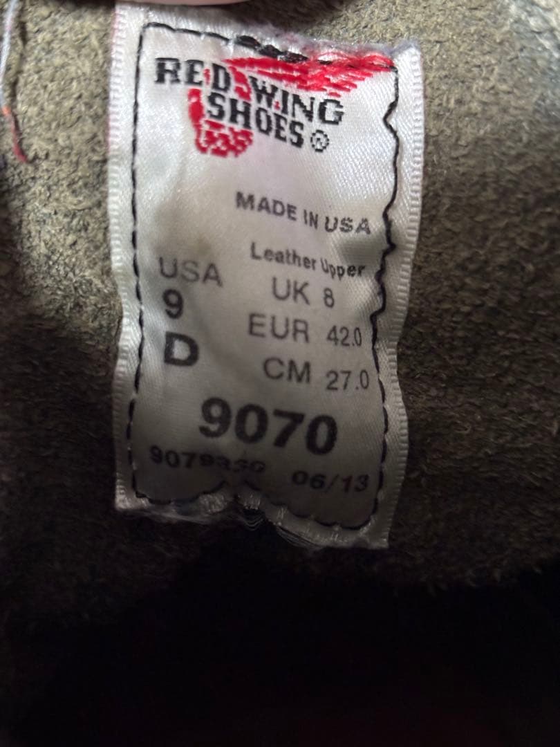 RED WING 9070 PLAIN TOE USA製
