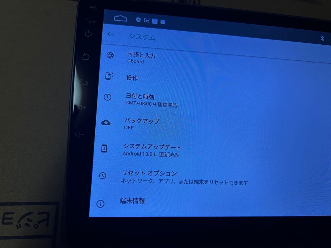 200系　ハイエース　アンドロイドナビ　ディスプレイオーディオ　10インチ