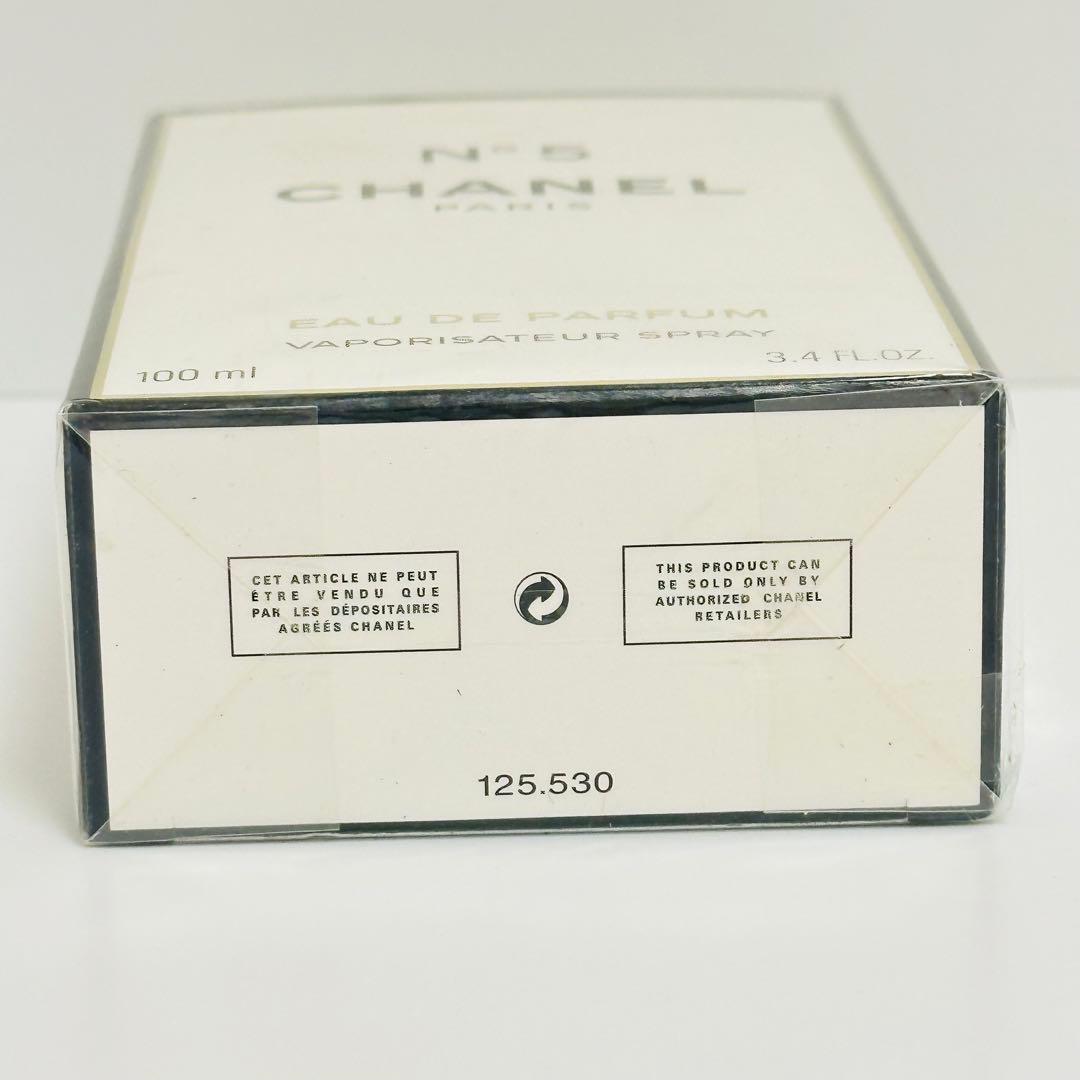 こなつ新品　シャネル　N°5 オードパルファム 香水　100ml