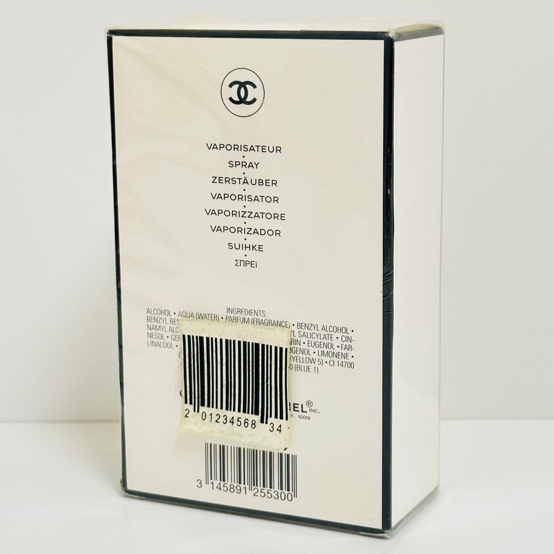 こなつ新品　シャネル　N°5 オードパルファム 香水　100ml