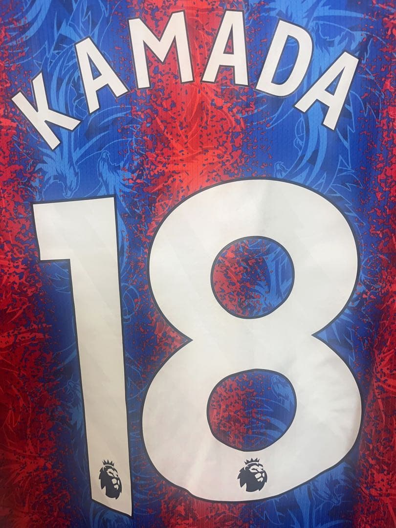 クリスタル・パレス 鎌田大地ユニフォーム