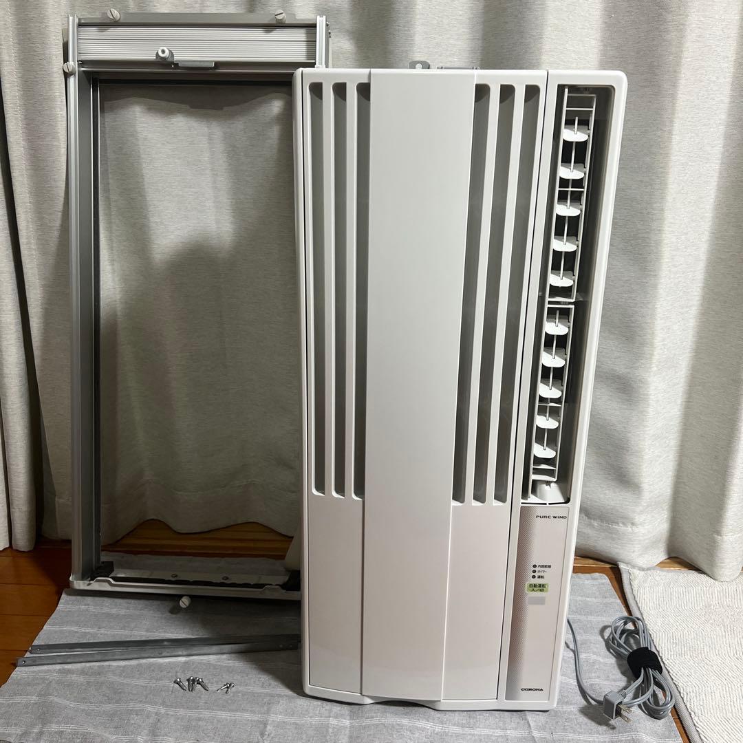 コロナ　窓用エアコン