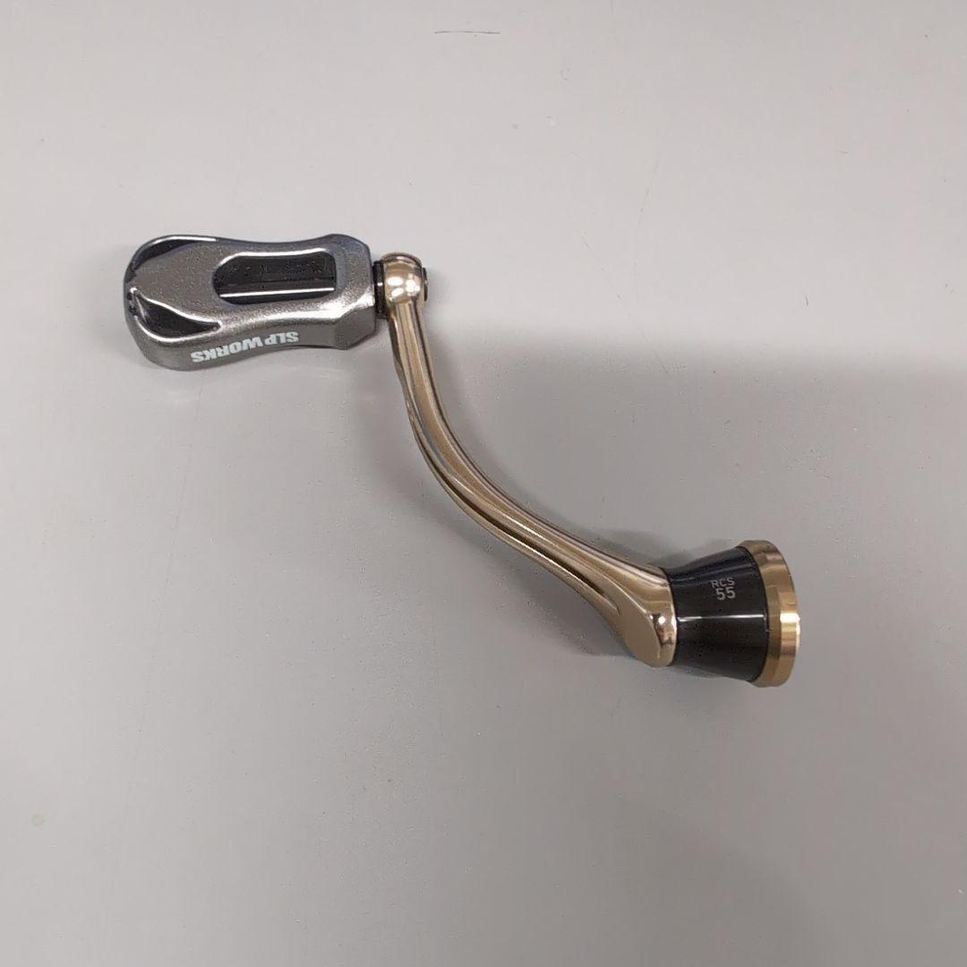 SLP 22 RCS マシンカットライトハンドル 55ミリ セット