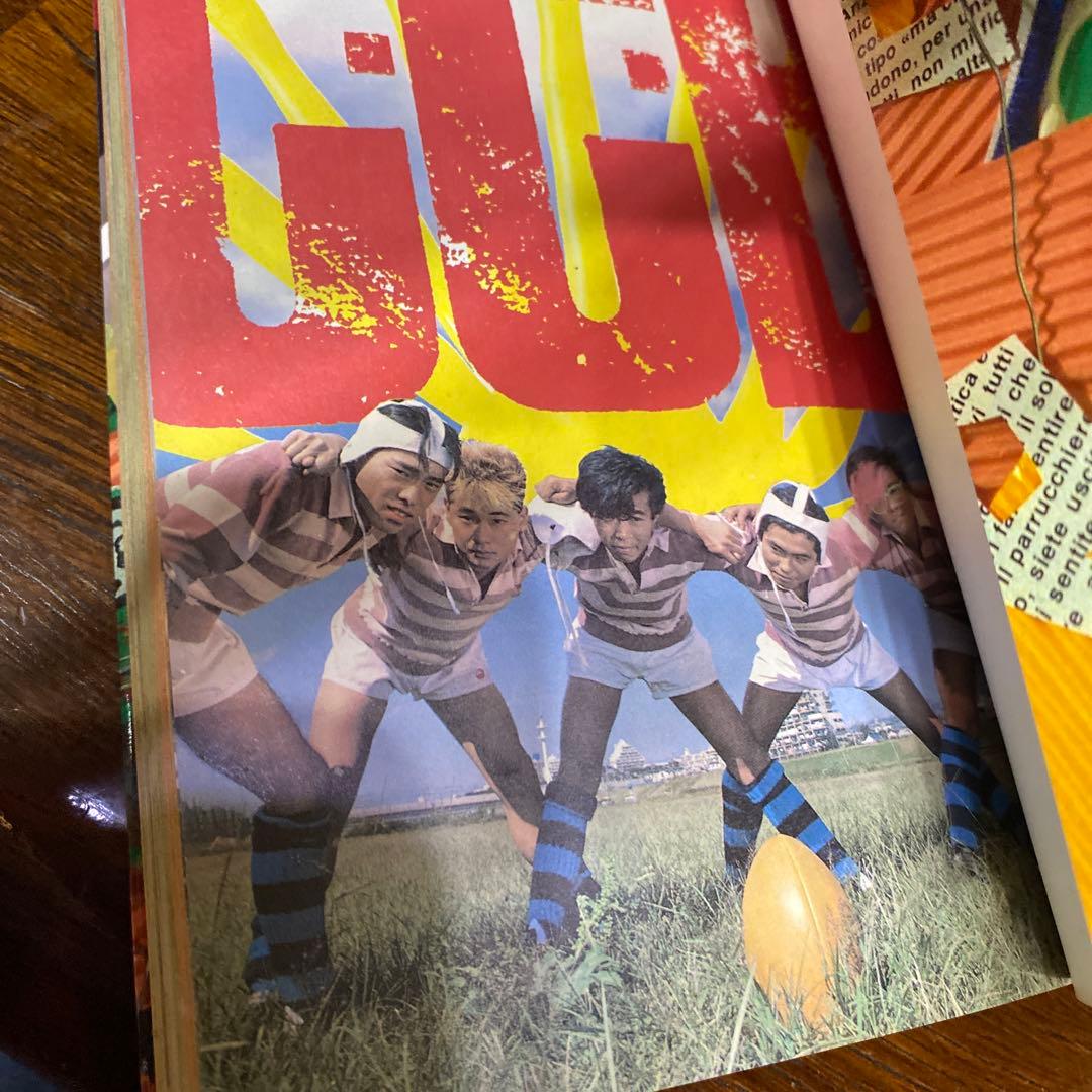 C-C-B あんちょこBOOK CCB