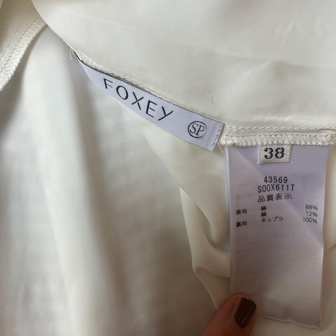 新品タグ付き フォクシー　ホワイト Aライン ワンピース パフスリーブ半袖