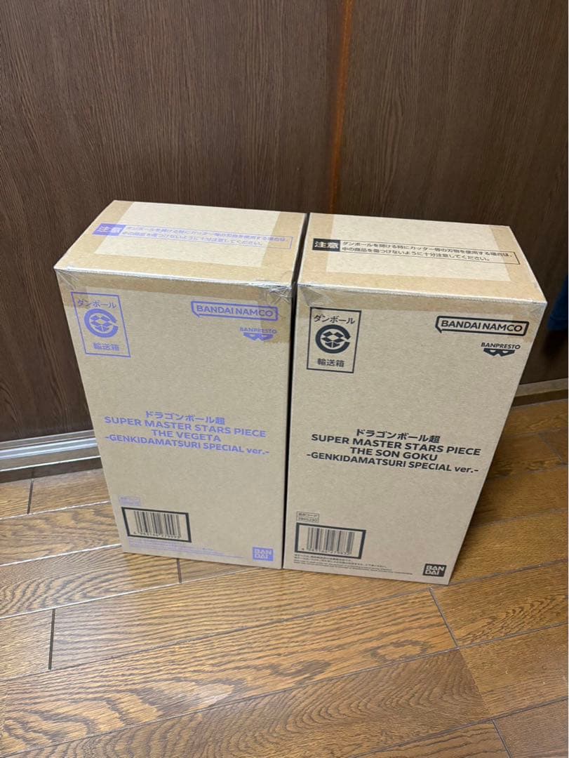 BANDAI NAMCO ドラゴンボール フィギュア 2個セット