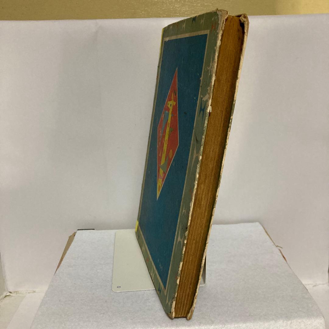 杉浦茂傑作漫画全集　一心太助　集英社