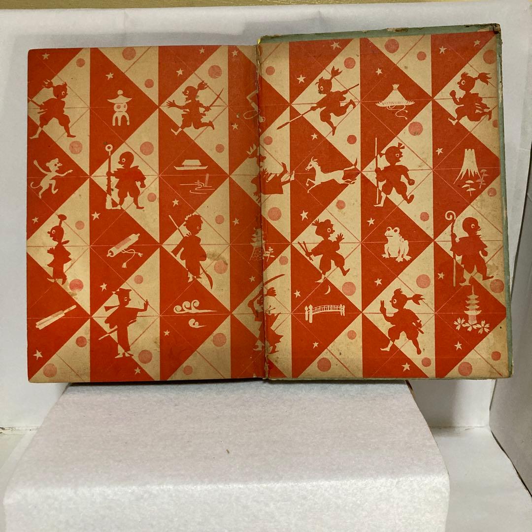 杉浦茂傑作漫画全集　一心太助　集英社