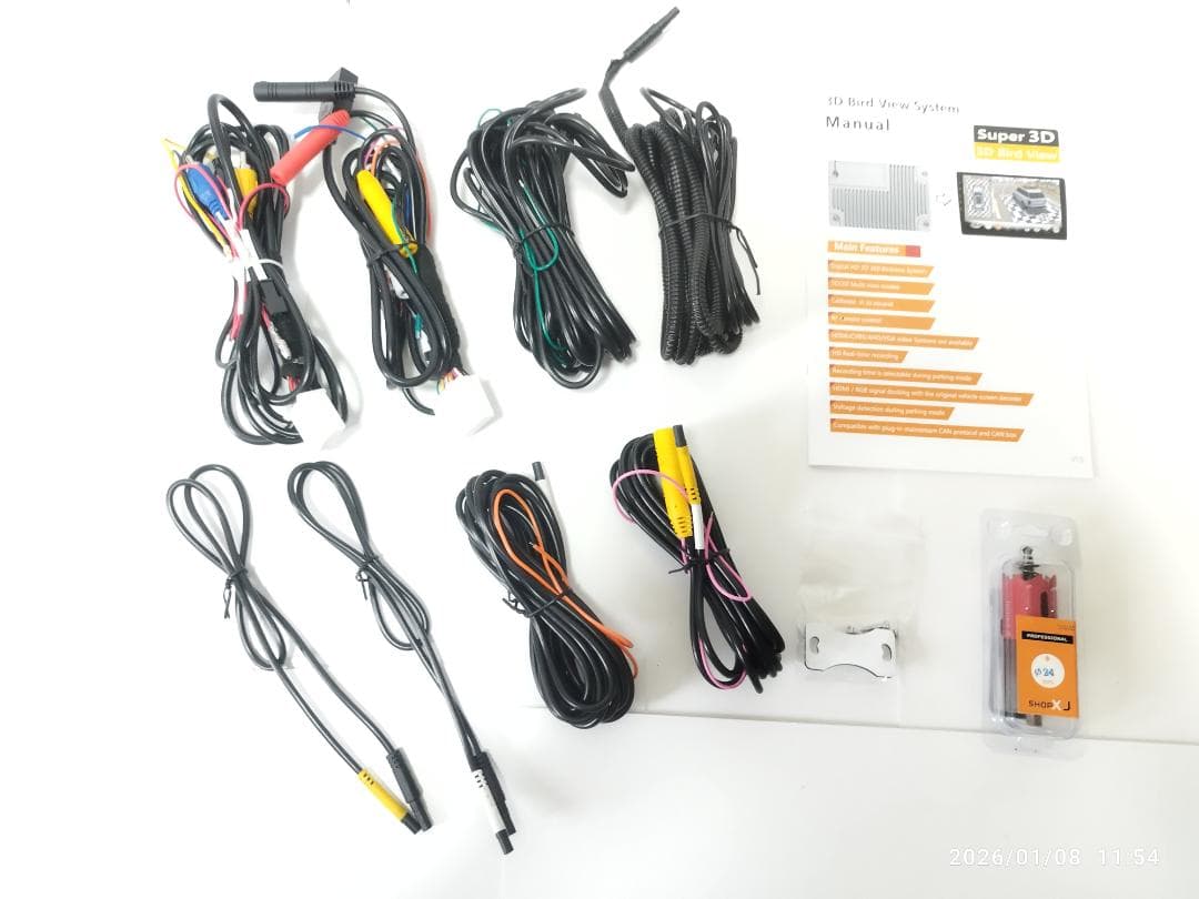 ★新品・未使用 ３D バードビューシステム DV360-3DP★