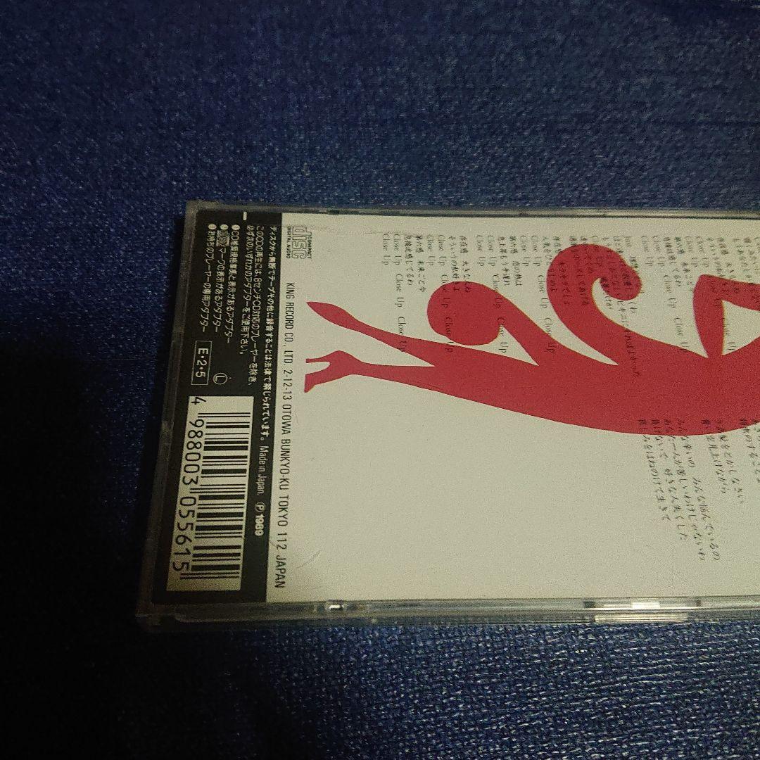 中山美穂　.クロース・アップ　アイドル 8cm8センチシングル短冊邦楽CD