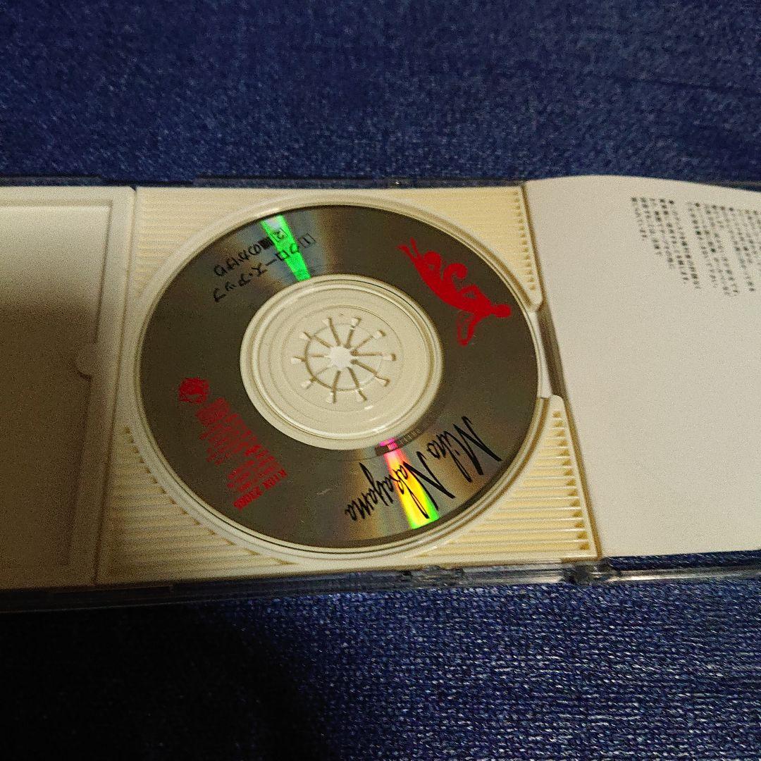 中山美穂　.クロース・アップ　アイドル 8cm8センチシングル短冊邦楽CD