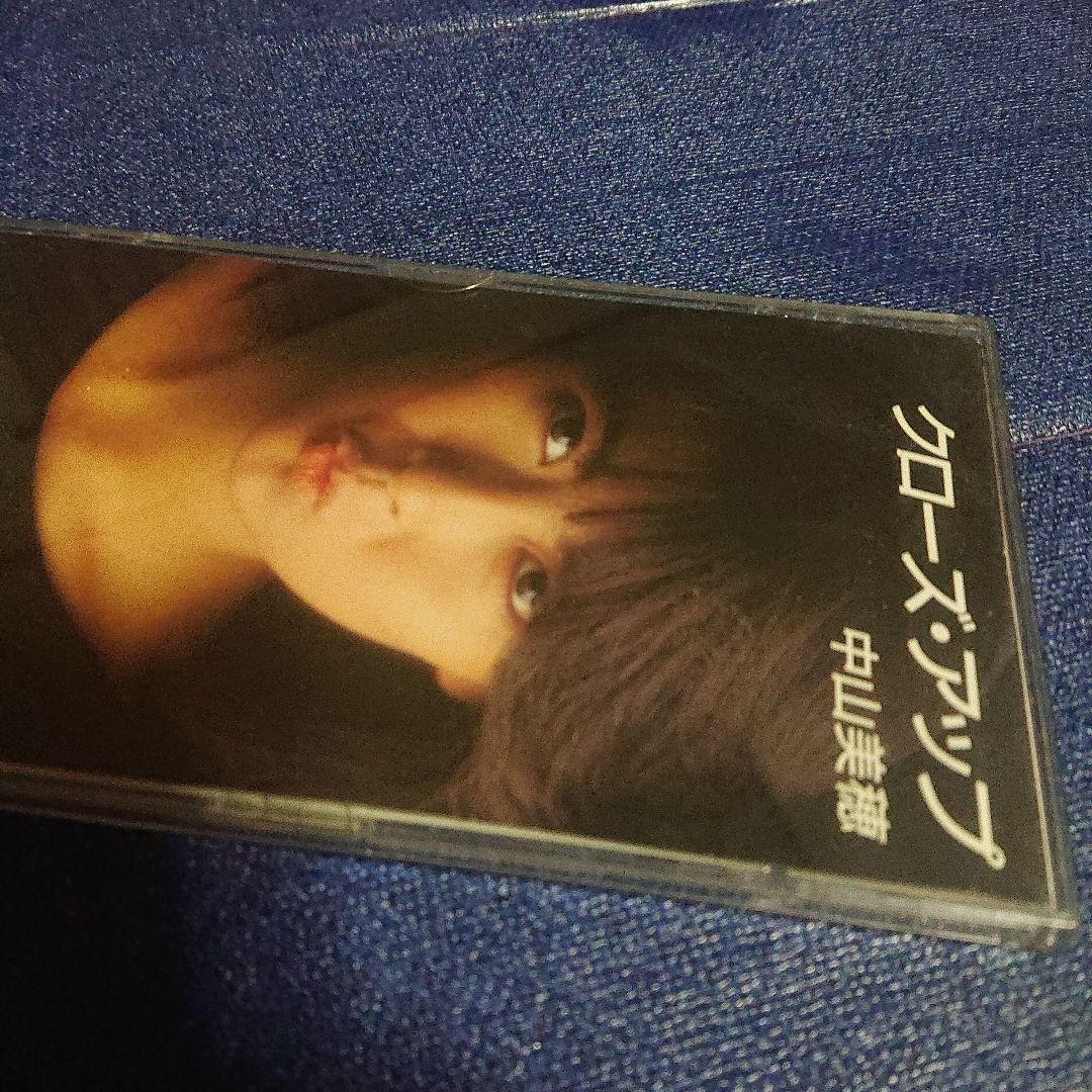 中山美穂　.クロース・アップ　アイドル 8cm8センチシングル短冊邦楽CD